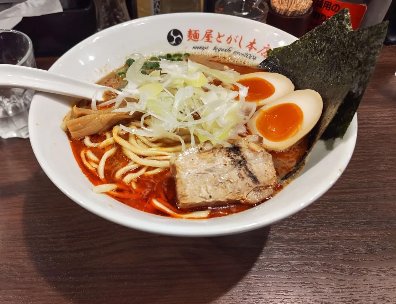 麺屋とがし 本店