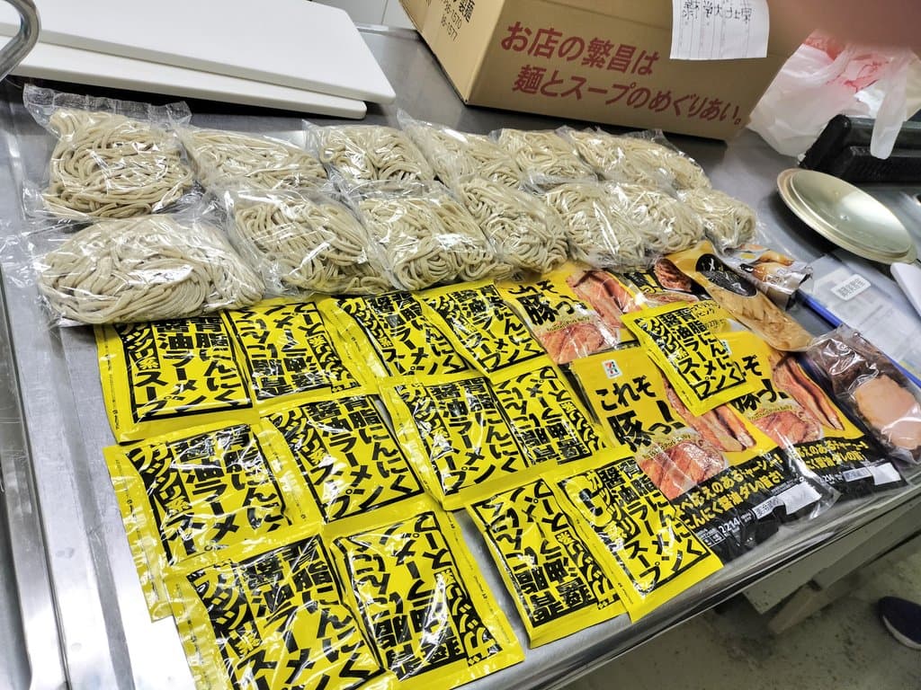 ラーメン自作会4